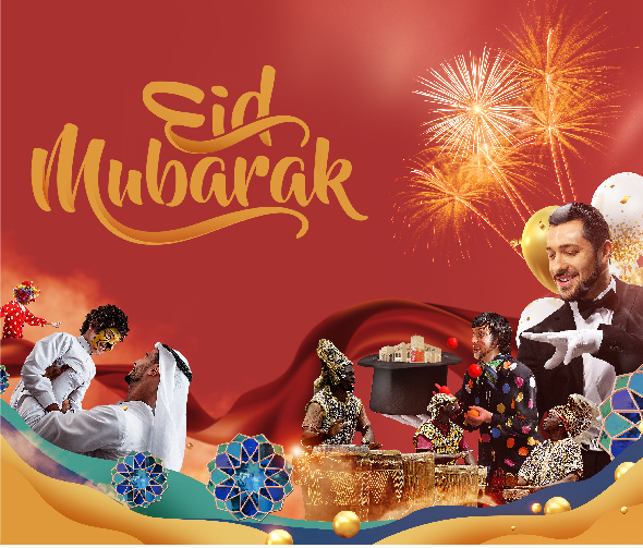 EID Al ADHA Entertainment - Arabian Center