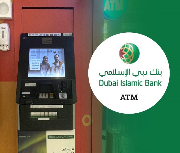 dubai islamic bank cash deposit machine in jebel ali